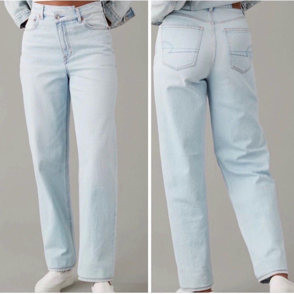 American Eagle Highest Rise Baggy Straight Jeans Crossover Strigid Womens 2